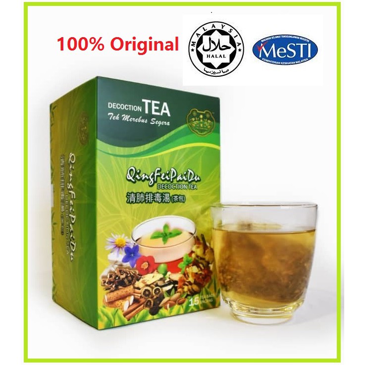 【Fast Delivery】【提防假冒】Exp 4/2024 RITAMIX Tang Yuan Tang QingFeiPaiDu