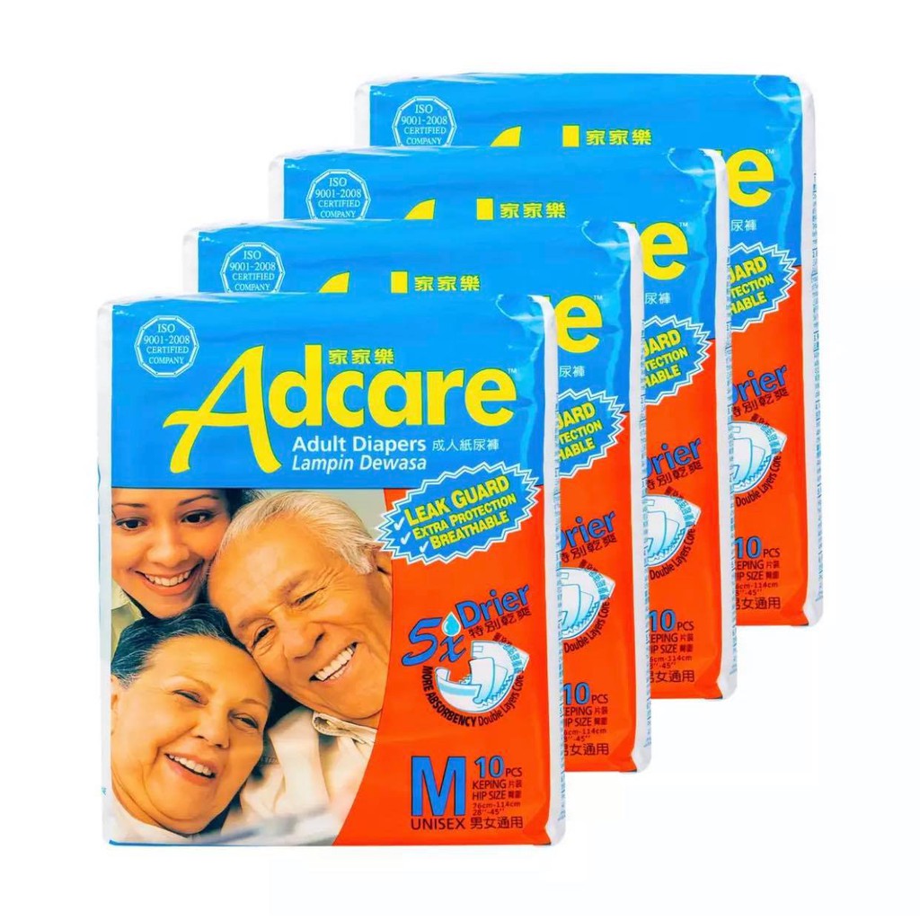 Adcare Adult Diaper Tape M10 L8 Xl6 Pcs Shopee Malaysia