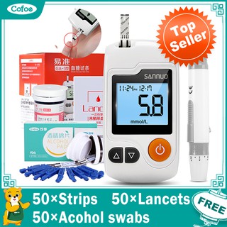 GLUCOSURE STAR Test Strip 25s  Shopee Malaysia