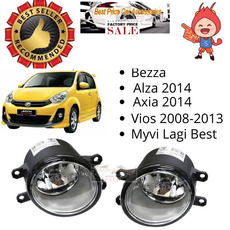 Myvi Lagi Best Vios Rh Lh Original Fog Lamp Replacement Spare Part Glass Shopee Malaysia