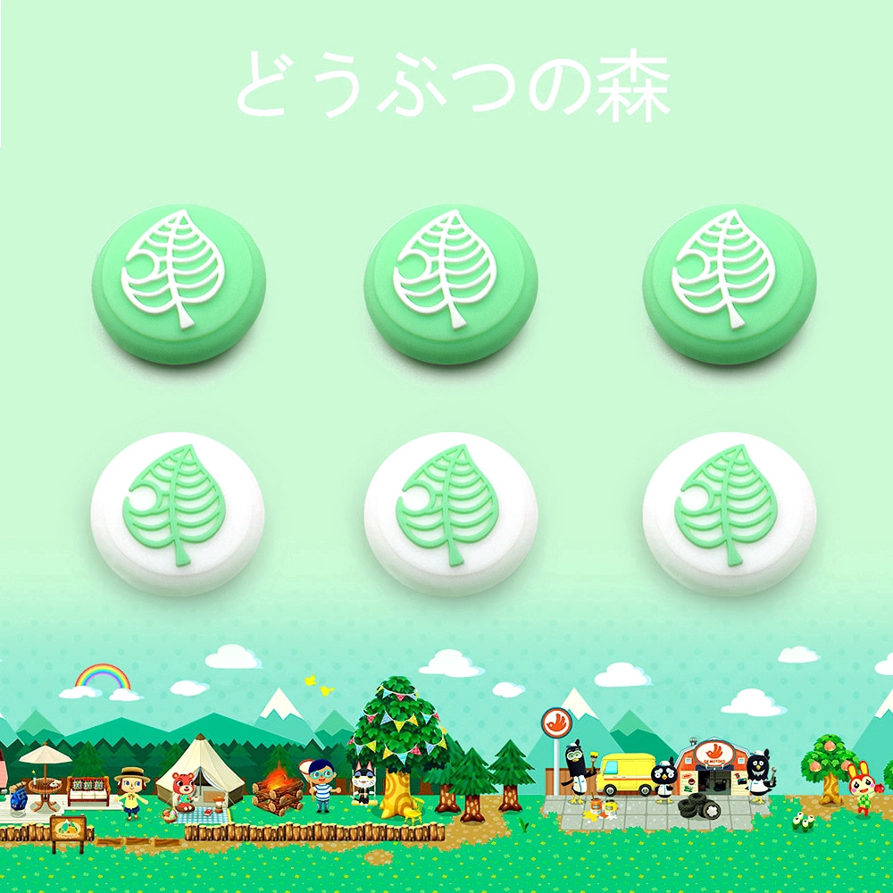 animal crossing button covers