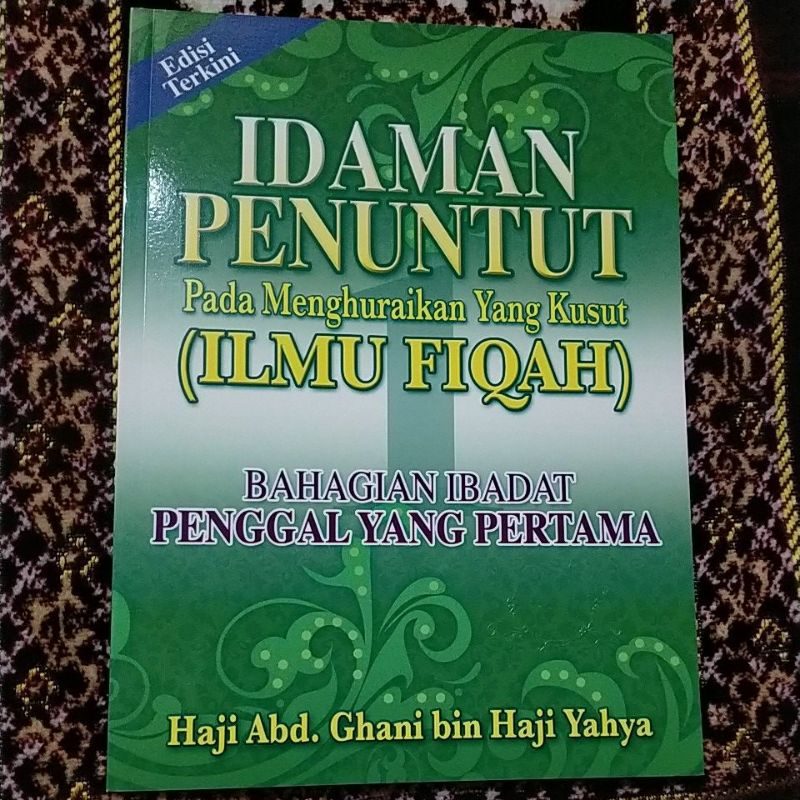 kitab idaman penuntut penggal yang pertama edisi rumi | Shopee Malaysia