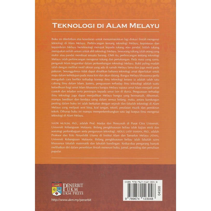 Teknologi di Alam Melayu (cet. 2)