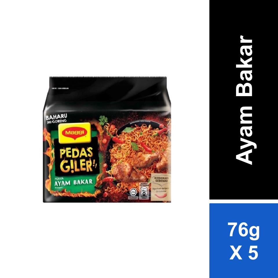 Maggi Pedas Giler Perencah Ayam Bakar 76g X 5s Shopee Malaysia