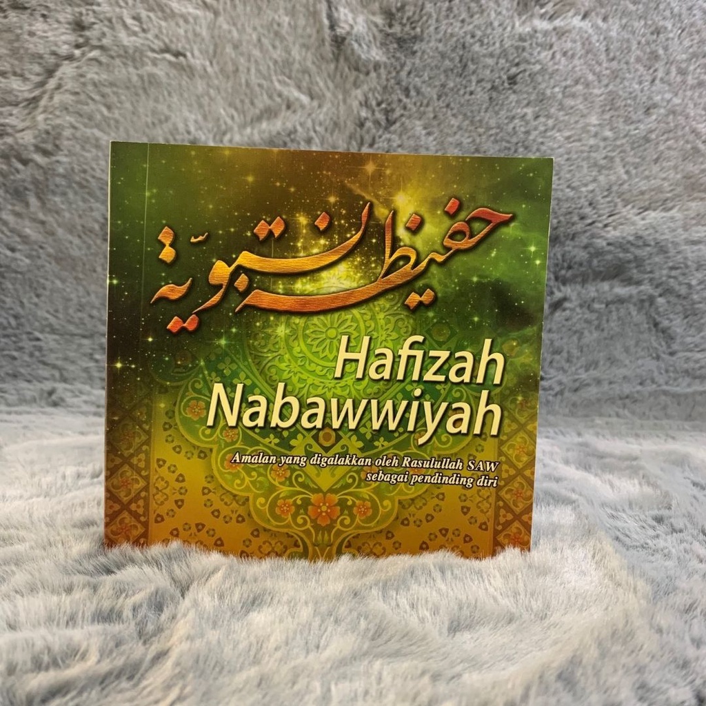 BUKU HAFIZAH NABAWIYYAH Shopee Malaysia