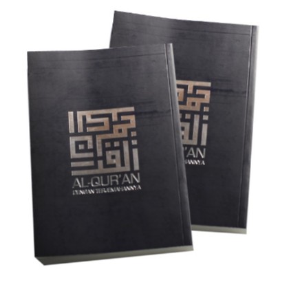 Buy Al Quran Dan Terjemahan Senang Nak Fahami 100 Bahasa Melayu Navy Blue Seetracker Malaysia