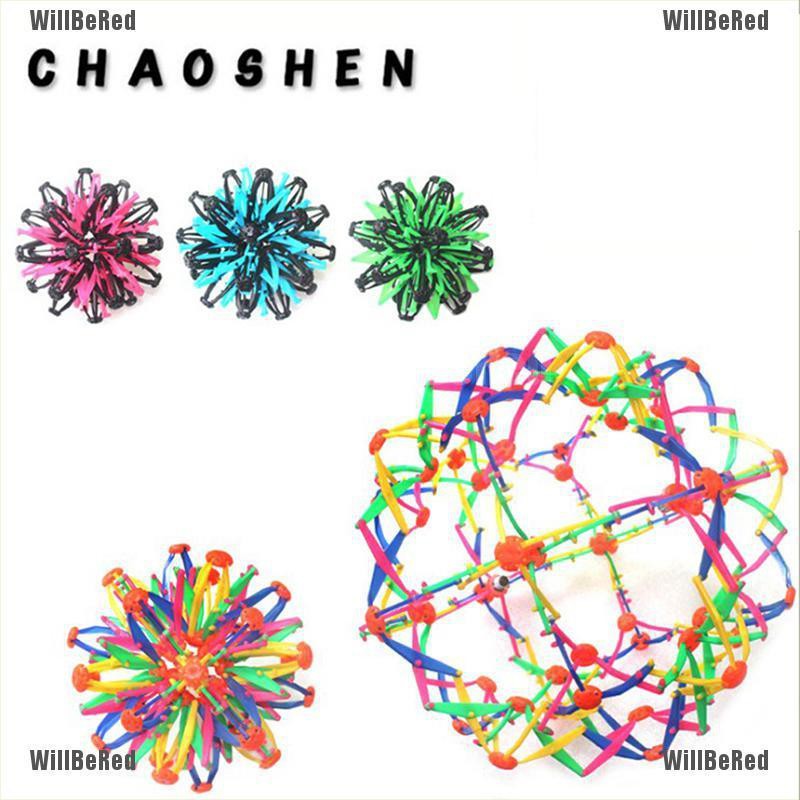 expanding sphere toy