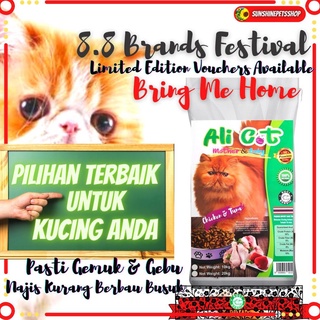 In Stock】Makanan Kucing Murah 10kg AliCat Chicken u0026 Tuna ( Mother 