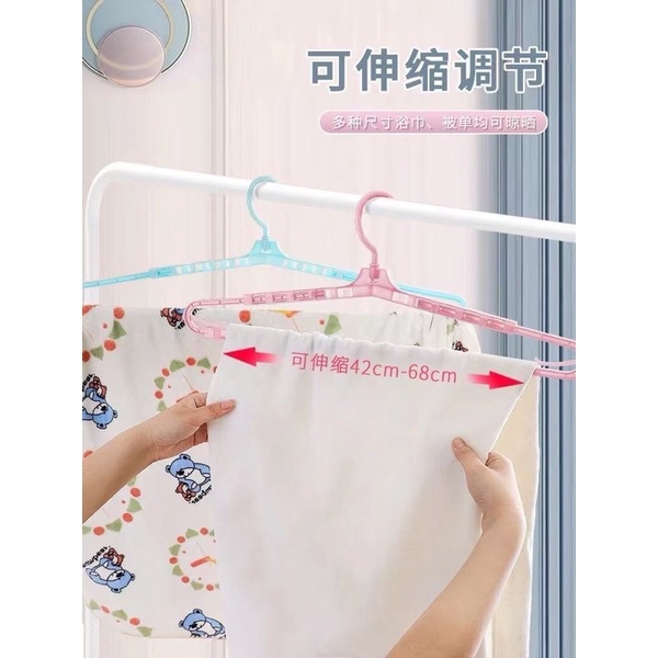 Extendable Hanger Cloth Hanger Extra big Hanger Shopee Malaysia