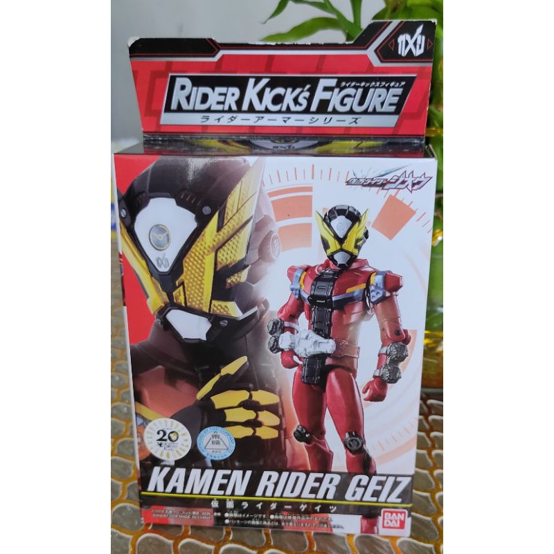 Original Bandai Kamen Rider Geiz Rider Kick Figure Shopee Malaysia