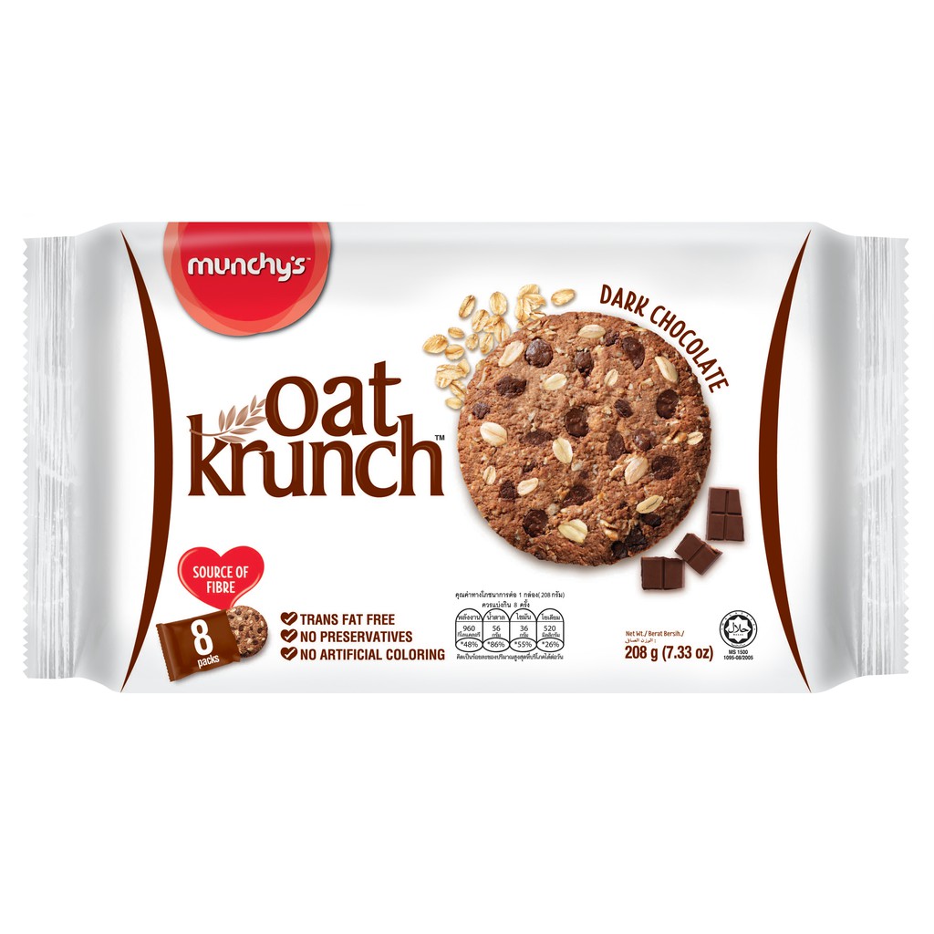 Munchy's Oat Krunch Biscuit - Dark Chocolate (208g) | Shopee Malaysia