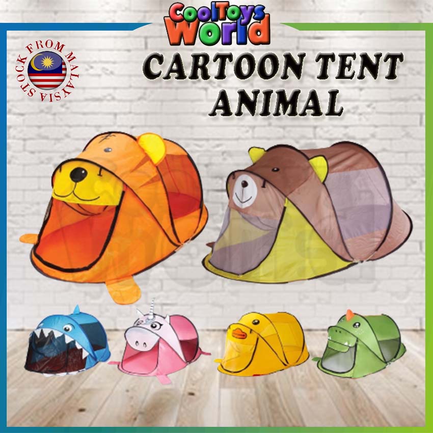 Cartoon Play Tent for Kids Boys and Girls Foldable Gifts Playhouse for Indoor Outdoor Fun Games Tiger Bear Tent