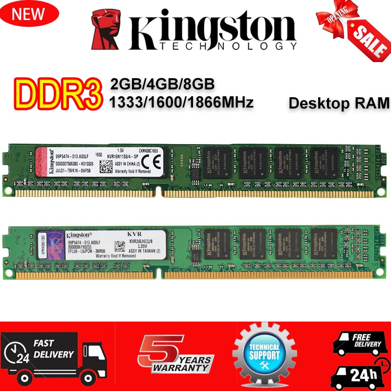 Kingston Original PC3 Memory DDR3 2GB 4GB 8GB 1333/1600/1866MHz Desktop stick RAM