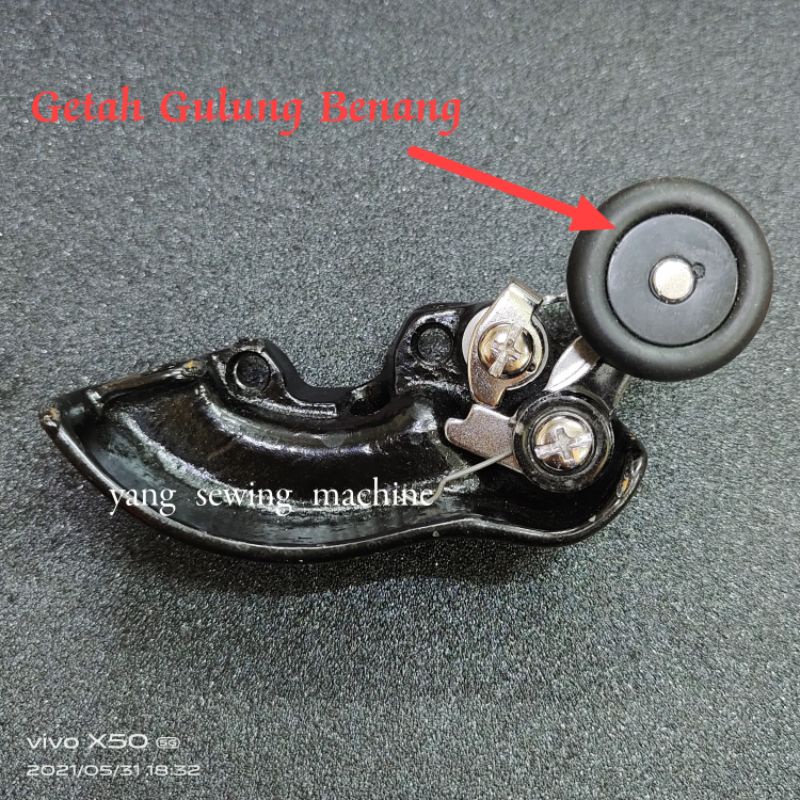 Gelang Getah Mesin Jahit Lama Kepala Hitam / Vintage Traditional Sewing
