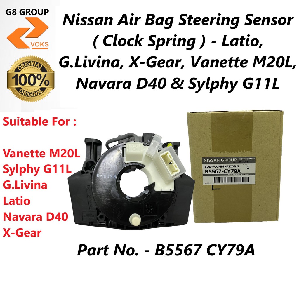Nissan Air Bag Steering Sensor ( ClockSpring ) Latio, G. Livina, XGear, Navara