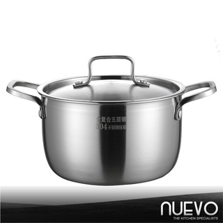 Thickened 5Layer 304 Stainless Steel Soup pot / Stock Pot Induction Cooker ,Porridge, Noodle Pot五层304不锈钢双柄多用锅
