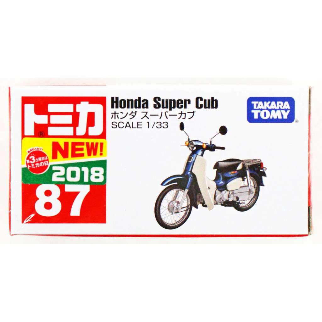 Takara Tomy Tomica Honda Super Cub Shopee Malaysia