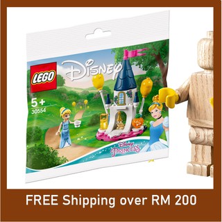 Cinderella Mini Castle 30554 NEW Polybag Free Shipping LEGO® Disney™ Princess