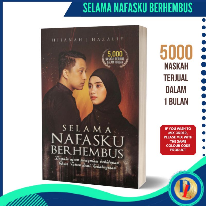 Selama Nafasku Berhembus - Aisyah Hijanah & Alif Teega