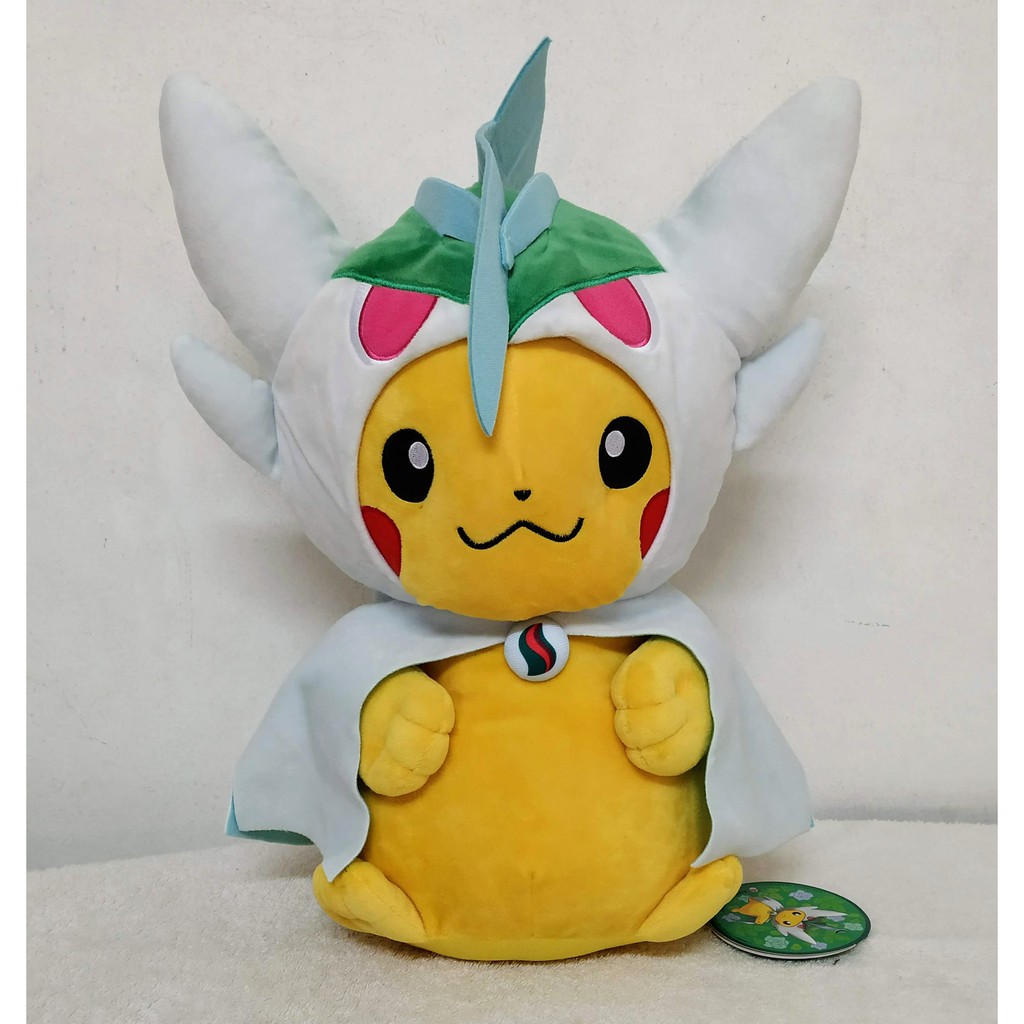 mega gallade plush
