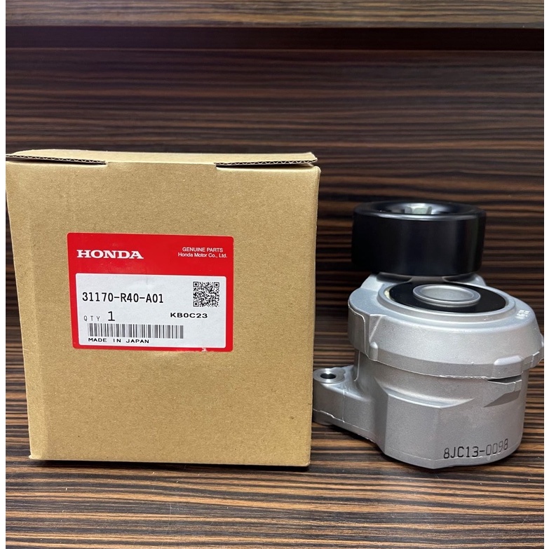HONDA ORIGINAL FAN BELT TENSIONER ACCORD CP2 TAO 2.4 , ODYSSEY 2009 RB3