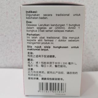 CranLite cranberry 830mg effervescent powder 12 sachets | Shopee Malaysia