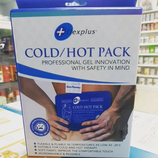 hot pack cold pack