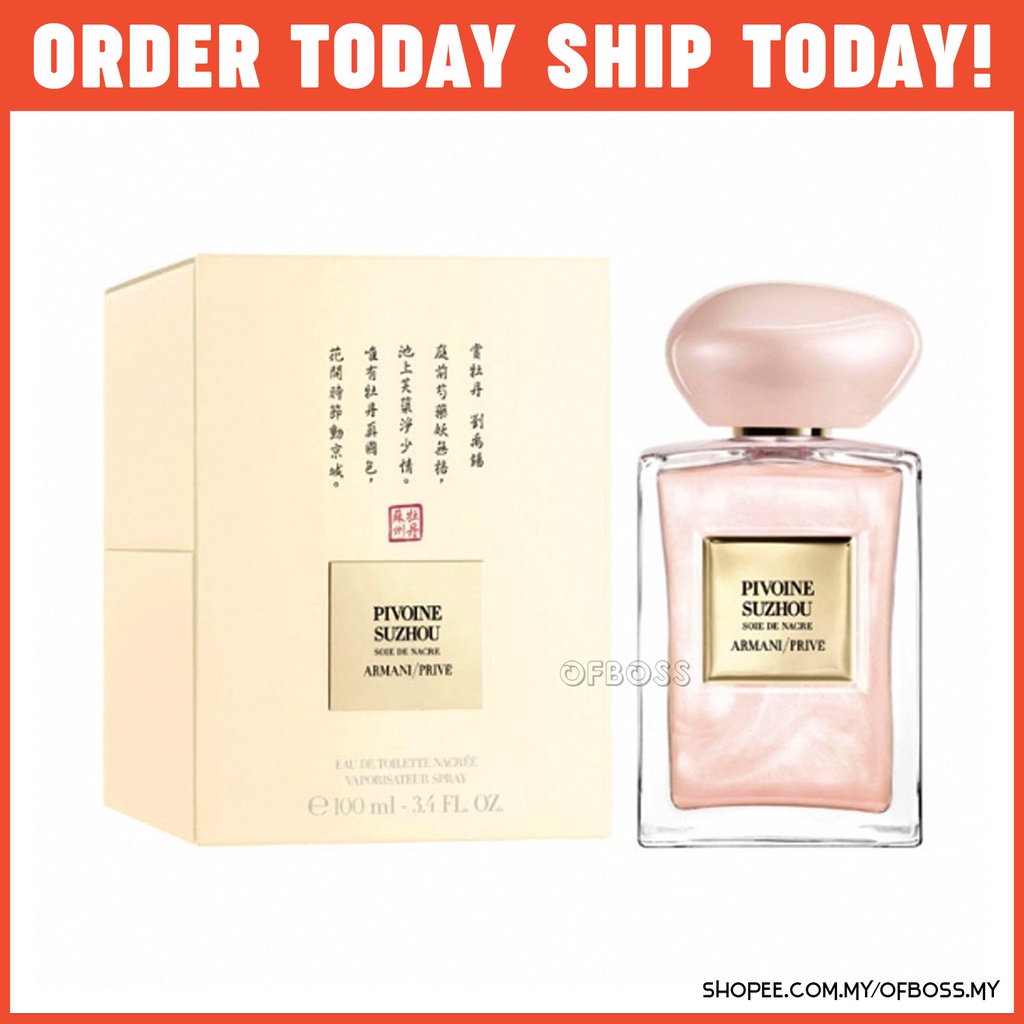 Armani Prive Pivoine Suzhou Soie de Nacre 100 ml 