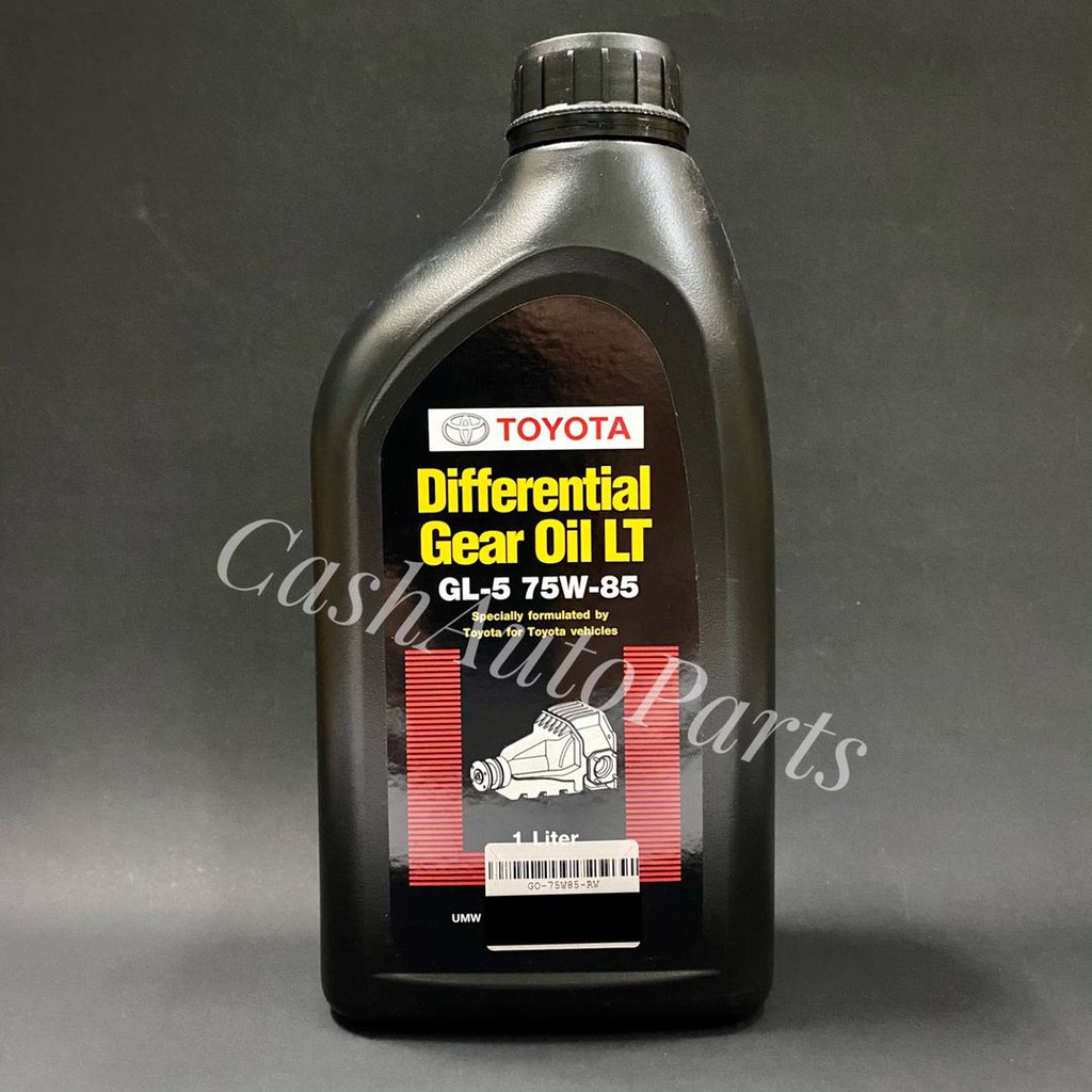ORIGINAL TOYOTA DIFFERENTIAL GEAR OIL GL-5 75W85 (1LITER) AXLE OIL ...