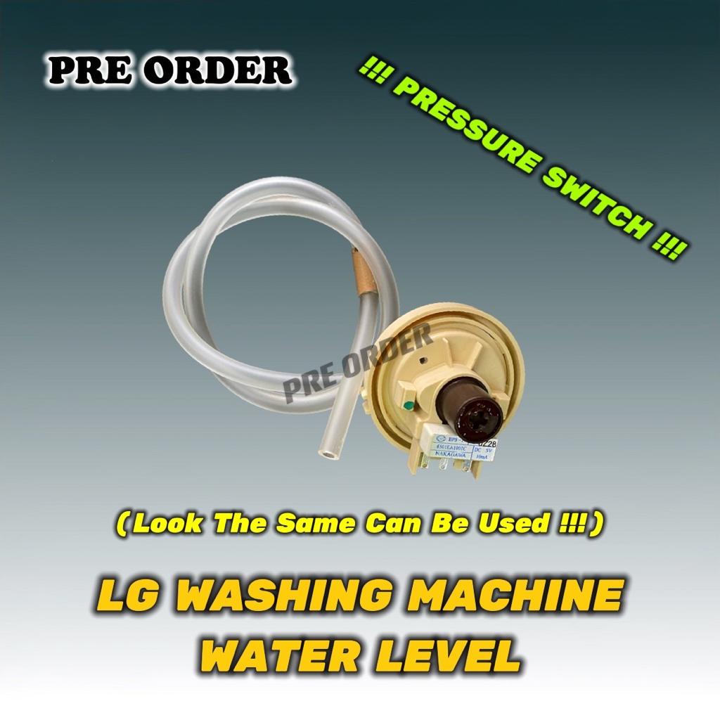 LG WASHING MACHINE WATER LEVEL SENSOR AIR PRESSURE SENSOR Shopee Malaysia