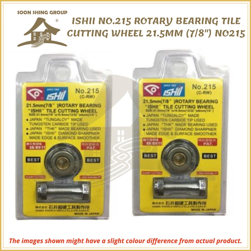 ISHII NO.215 ROTARY BEARING TILE CUTTING WHEEL 21.5MM (7/8") NO215