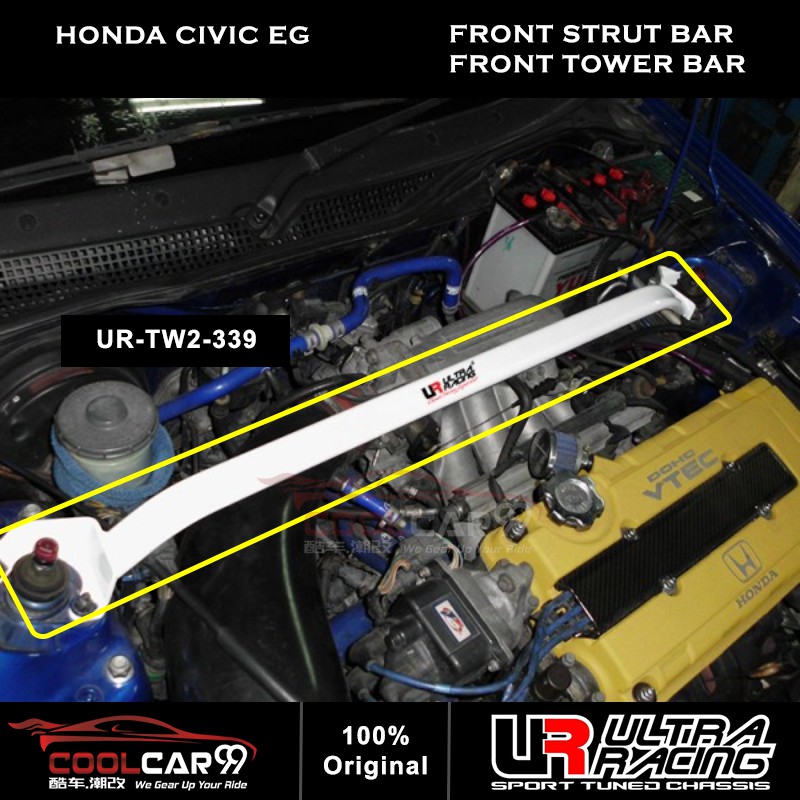 Ultra Racing Bar Honda Civic EG Safety Bar Front Tower Bar Front Strut