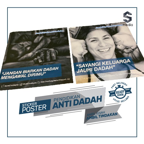 Poster Sticker PENDIDIKAN ANTI DADAH Set Ambil Kisah Ambil Tindakan 14PCS Banner BBM PAK21