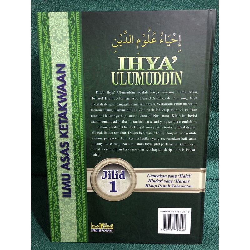 Ihya Ulumuddin Bahasa Melayu Pdf : Al Ghazali S Ihya Ulum Ad Din All In ...