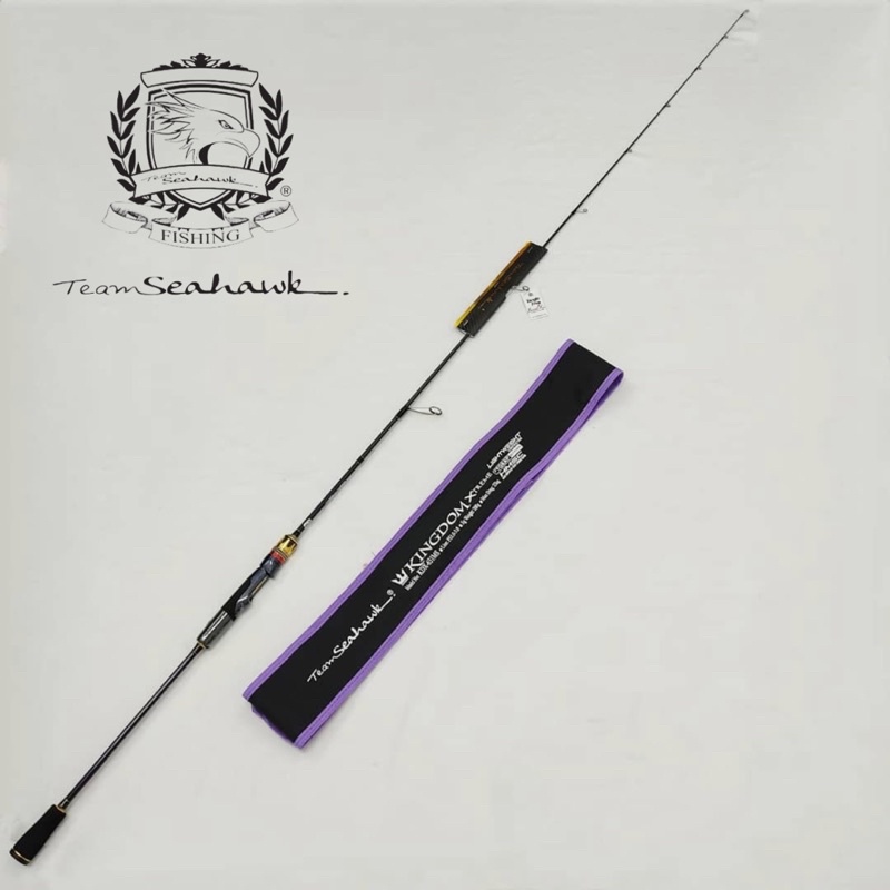TEAM SEAHAWK ROD KINGDOM XTREME PACK IN PVC PIPE 6.3 SPINNING