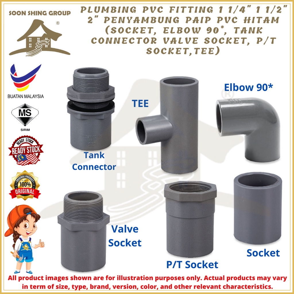 pvc-fitting-1-1-4-1-1-2-2-penyambung-paip-pvc-hitam-socket-elbow-90