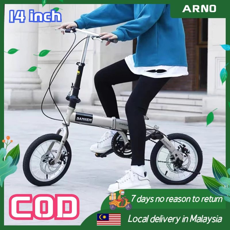 14 Inch 6 Speed Easy To Carry Mountain Bikes / Frame Bike Folding/carbon Frame Folding Bike Steel Basikal basikal budak