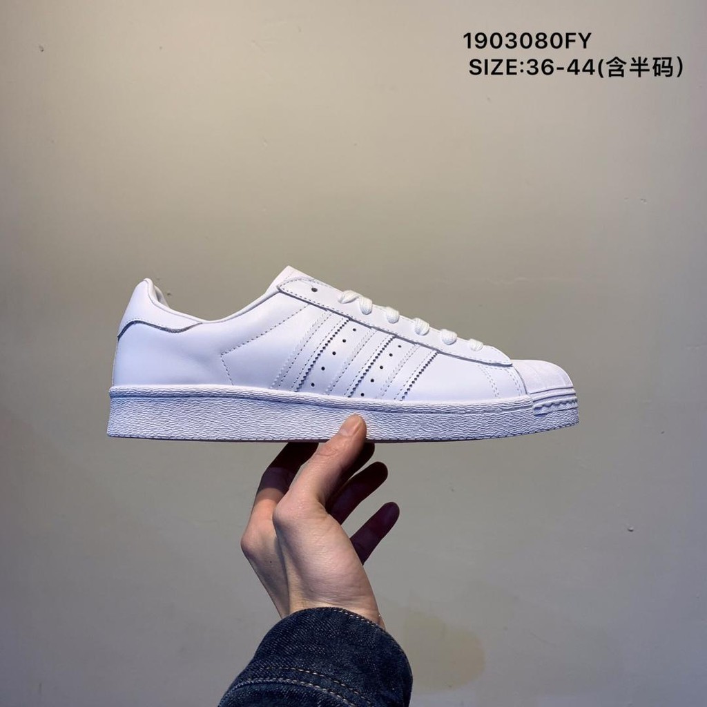 adidas superstar 80s hh w