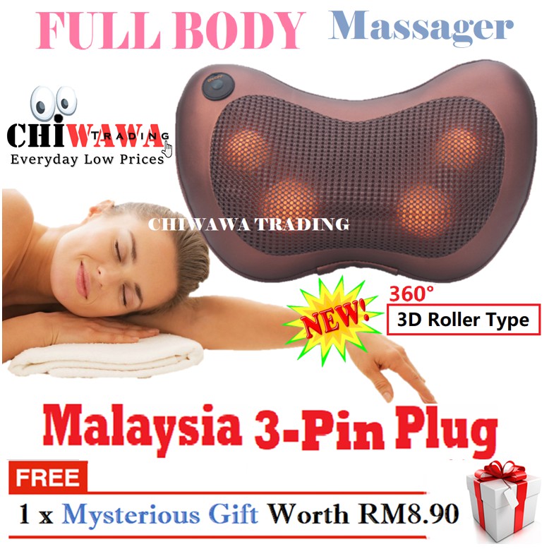 Malaysia 3 Pin Plug Body Massage Neck Shoulder Pillow Massager Tukang Urut Shopee Malaysia