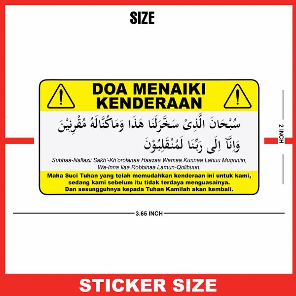 Buy Vehicle Boarding Dua Sticker Sticker Doa Naik Kenderaan Seetracker Malaysia