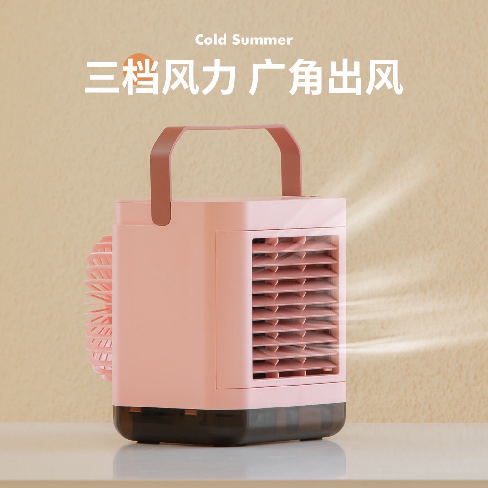 new-style-turbo-water-cooling-fan-usb-desktop-humidification-spray