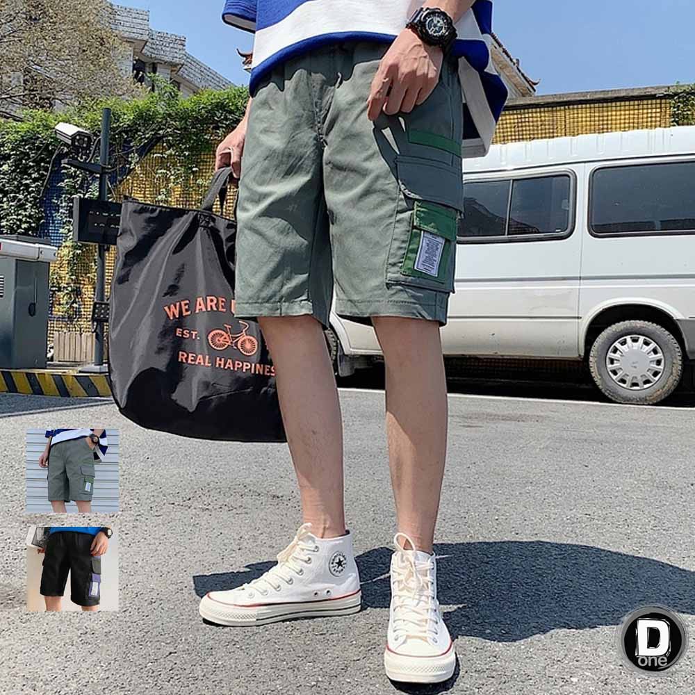 work shorts 44 waist