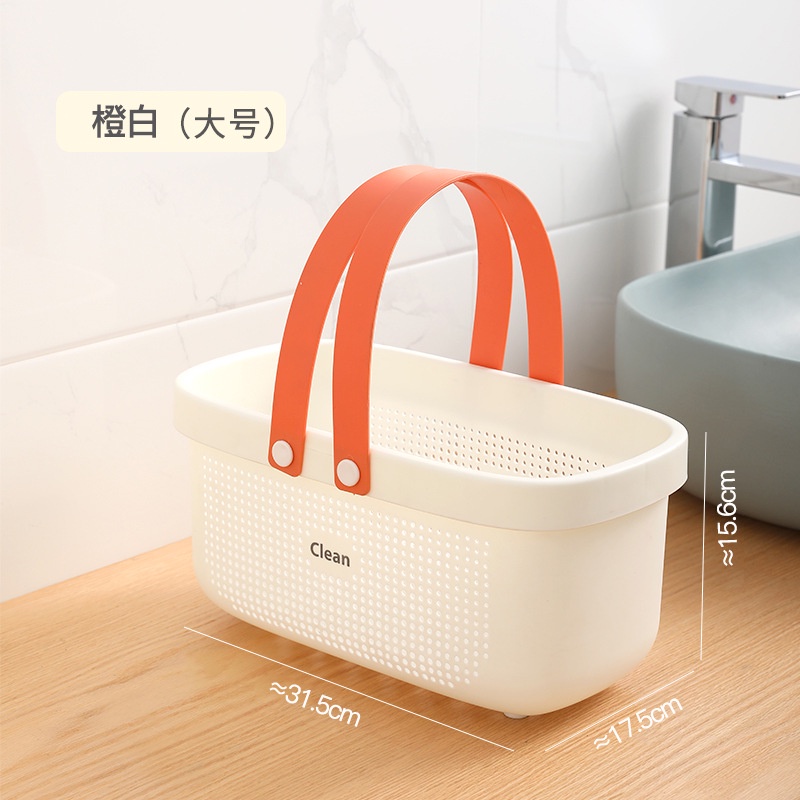 shopee: Household Storage Basket Portable Plastic Storage Basket Bathroom Storage Basket Bathroom Square Bath Basket Sundries Storage Basket (0:7:Color:Orange-White Large Size;:::)