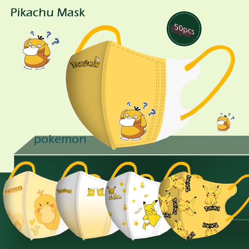 50pcs Kid Mask Pikachu Mask Cartoon Pokemon Located 3D Mask Individual Package Mask Mix Color Child Face Mask