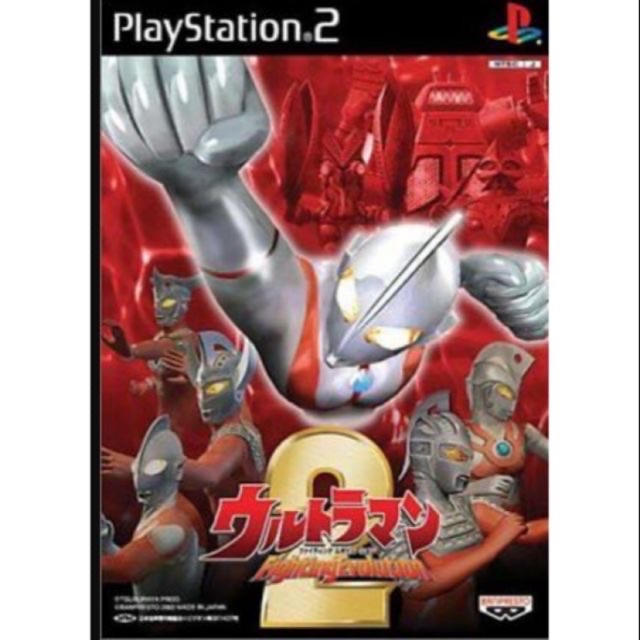 Game Ultraman Di Ps3