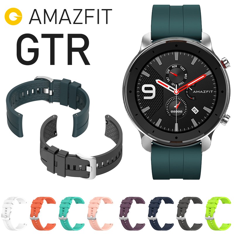 shopee amazfit