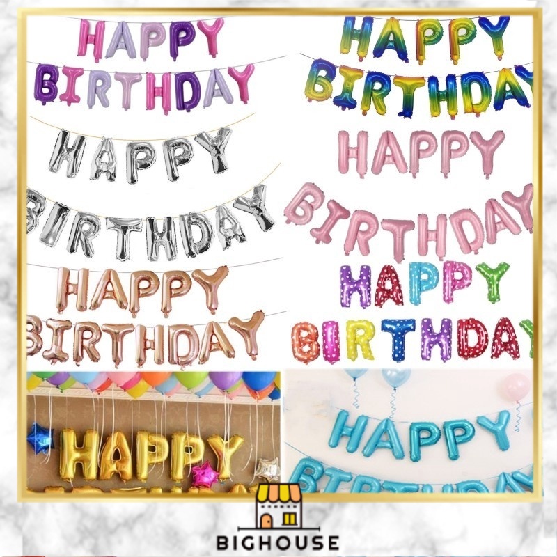 13 Alphabets HAPPY BIRTHDAY Foil Balloon Set Various Colors 16 Inches ...