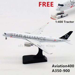 1:400 Aviation AV4038 Qatar A350-1000 A7-ANE "One World"+Free Tractor and Stand