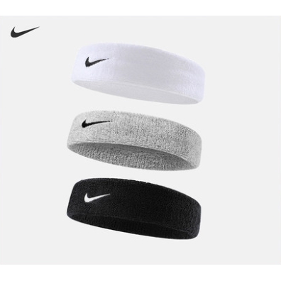 nike stretch headband