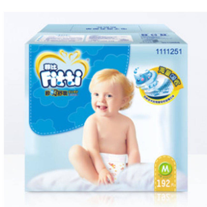 pampers fitti newborn